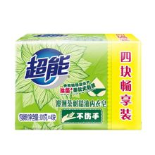 超能 101g*4超能澳洲茶树精油内衣皂（单位：组）