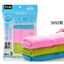 国产 30*30cm 六条装纤维双面吸水抹布 彩色（单位：包）