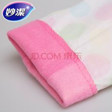 妙洁 6982 灵巧型天然橡胶手套 彩色