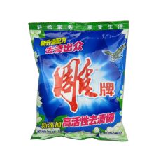 雕牌 6910019009878 252g清香茉莉超效加酶洗衣粉 本色 (定制) （单位：袋）