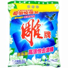 雕牌 6910019011918 208g清香茉莉超效加酶洗衣粉 本色 (定制) （单位：袋）