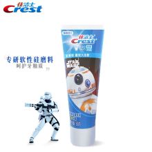 佳洁士 CREST 儿童牙膏 星球大战款浆果味90克新旧包装，随机发送