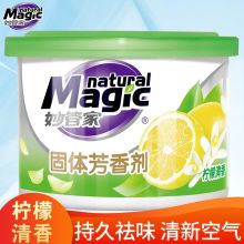 妙管家/Magic Amah 固体芳香机-202111100012 - 柠檬清香 120g