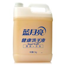 蓝月亮/Bluemoon 大桶装洗手液-202111100011 - 5kg 3桶每箱