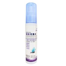 洗得宝 驱蚊喷雾 花露水 40ml