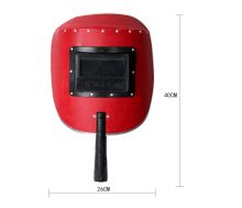 星工 TY800 电焊面罩 (单位:件)