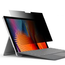 倍方 Surface Pro4/5/6微软 笔记本电脑防窥膜 (计价单位：片)