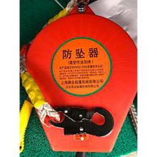 国产 300-30m 防坠器 单位：台