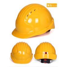 JSP 9020  安全帽  黄色 (单位:个)