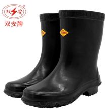 双安 XCH99033-BX251 25KV绝缘靴 黑色 单位：双