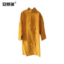 安赛瑞 39951-202111160115 - 牛皮电焊工作围裙 带袖