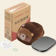 长虹 定时 暖脚宝 彩色 （单位：个）