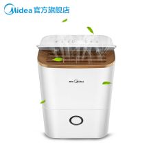 美的 CF18BD/N3-DF 智能App控制除湿器 白色