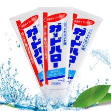 狮王 165g*3 超效去除牙垢 防蛀牙膏 165g 三支装(单位：盒） (单位：盒)