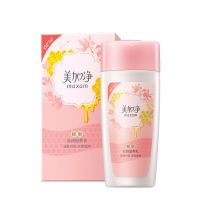 美加净/MAXAM 蜂蜜倍润滋养 蜂蜜+维E 护肤乳液 YC 100ml
