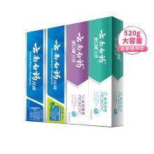 云南白药 健康牙膏四支套装 单位：套