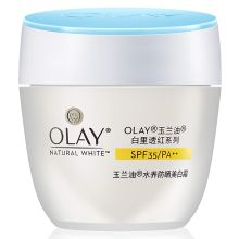 玉兰油 水养防晒美白霜 50g 单位：瓶