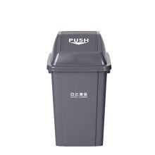 白云 AF07310 户外垃圾桶 25L 灰色 （单位：个）