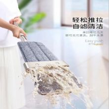 捷创 JC-006  免手洗拖把 白色（单位：个）