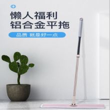 捷创 JC-008 60CM超大拖把 棕色（单位：个）