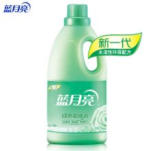 蓝月亮/Bluemoon  新一代家庭装（玉铃兰香） 护理剂 温和亲肤防静电 持久留香 植物健康配方 通用规格,2kg