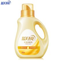 蓝月亮浓缩除菌柔顺剂 衣物护理剂 1kg瓶橙花香
