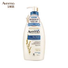 艾惟诺/Aveeno 天然燕麦舒缓柔嫩润肤无香型 身体乳液 全身保湿 354ml