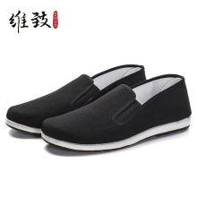 维致 41码 保洁布鞋男款 （单位：双）