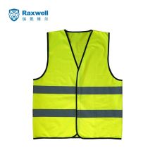 Raxwell RW8100 raxwell RW8100 反光背心 双杠魔术贴款 荧光黄 均码 (单位：件） (单位：件)