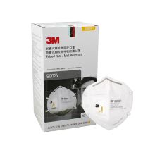3M 9002 自吸过滤式 防雾霾口罩 （单位：只）