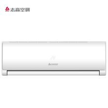 志高  KFR-35GW/J169+N3  1.5匹  冷暖  空调  家用壁挂式  白色  (单位:台)