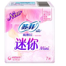 苏菲 175mm 弹力贴身迷你日用棉柔卫生巾 7片（单位：包）