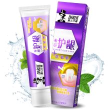 黑人 DARLIE 专研护龈抗敏感牙膏 120G 呵护牙龈对抗敏感 改善红肿出血 护理口腔健康 