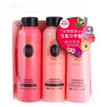 资生堂 50ml*3瓶装玛馨妮洗发+护发+沐浴旅行套装 （单位：套）