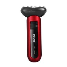 奔腾/POVOS  PQ3800迷你小型便携 电动剃须刀 红色