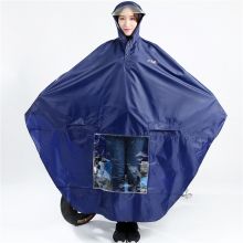 天堂 N151 大帽檐电动车雨披雨衣 藏青色（单位：件）