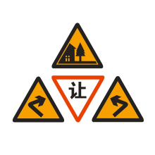苏交安 交通标志牌公路7090三角反光铝板标识牌