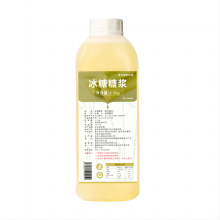 INFIFON英飞烽 果葡糖浆做果糖柠檬茶专用