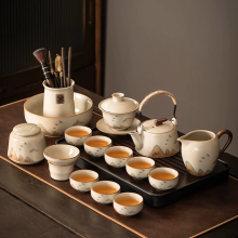 INFIFON英飞烽 米黄汝窑茶具套装茶壶盖碗功夫茶杯茶盘整套
